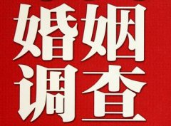 「且末县调查取证」诉讼离婚需提供证据有哪些