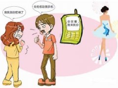 且末县寻人公司就单身女孩失踪原因总结